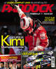 Le magazine PADDOCK est en kiosque