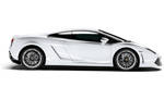 Salon de l'auto de New York : Lamborghini