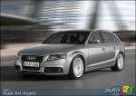 La nouvelle Audi A4 Avant 2009 d�voil�e au public nord-am�ricain � New York
