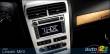 Lincoln MKX 2008 : essai routier Lincoln MKX 2008 : essai routier