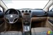 2008 Saturn Vue XR Review