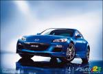 2009 Mazda RX-8 Preview