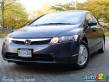 2008 Honda Civic Hybrid