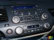 2008 Honda Civic Hybrid