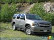 2008 Chevrolet Tahoe Hybrid 4WD