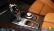 2008 BMW x5 4.8i