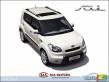Kia Soul: new photos and engine specs