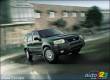 2003 Ford escape, 2006 Ford Escape