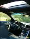 2009 Lincoln MKS AWD Review
