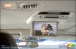 2008 Honda odyssey touring