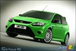 The Ford Focus RS (the one that we wished we got)!