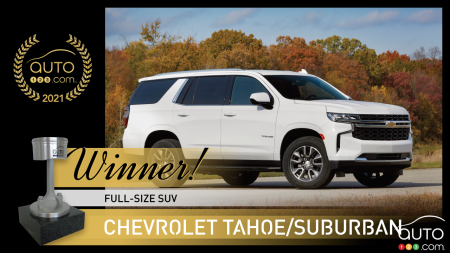 Chevrolet Tahoe / Chevrolet Suburban