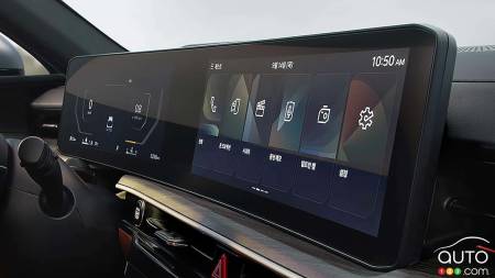 Touch screen of 2025 Kia K5