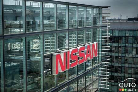 Nissan HQ in Yokohama, Japan