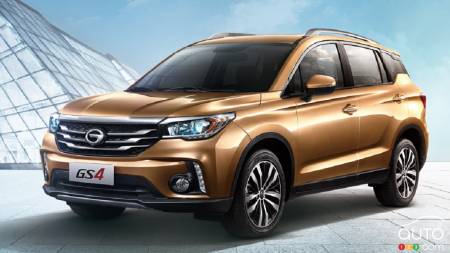 China’s Guangzhou to attend 2017 NAIAS in Detroit