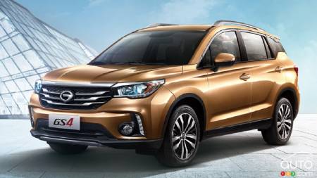 Le constructeur chinois Guangzhou sera au Salon de Détroit en 2017