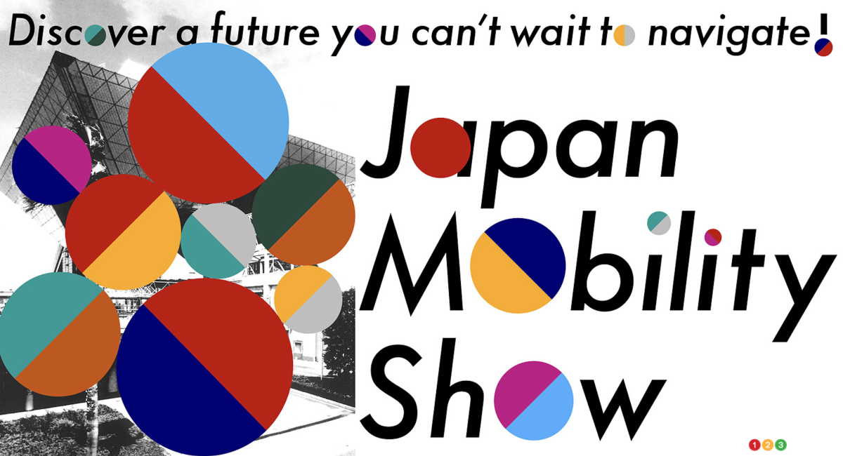 Tokyo 2023: A Preview of the Motor Show