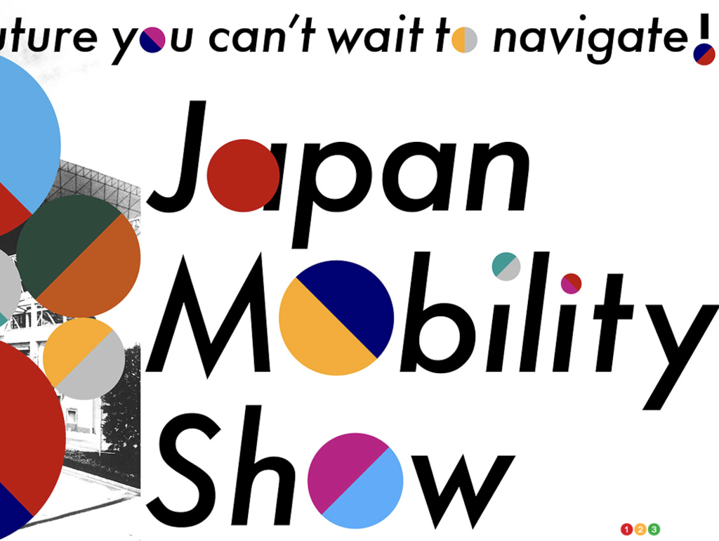 Logo of the 2023 Japan Mobility Show