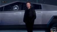 The U.S. Air Force Is Buying Two Tesla Cybertrucks to Use as Missile Targets