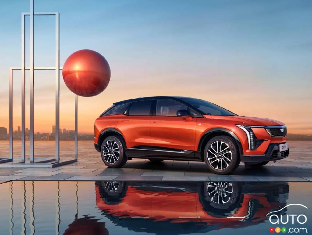 Cadillac Optiq