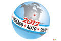 Chicago Auto Show 2012