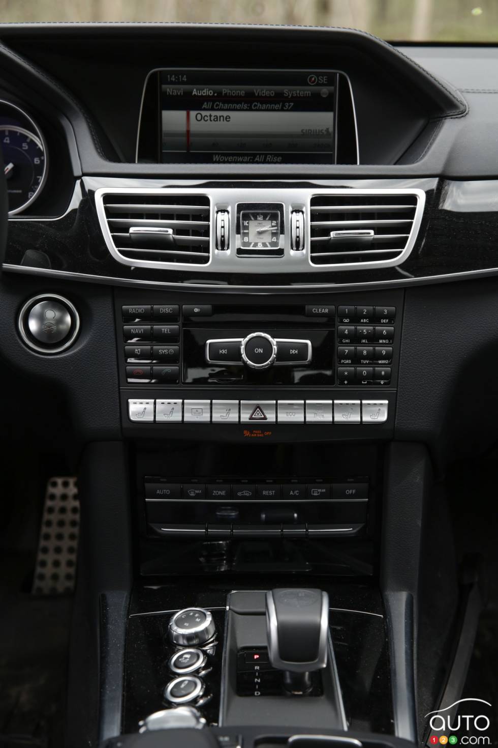 détails de la console centrale