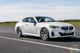 2022 BMW 2 Series pictures