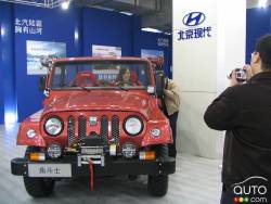 China Auto Show 2006